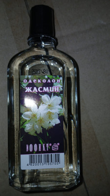 Odekolons EFFECT Jasmīns 77ml (13.08.28) Ukraina