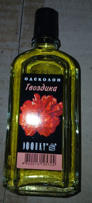 Odekolons EFFECT neļķe 77ml (12.08.28) Ukraina
