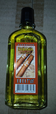 Odekolons EFFECT "Havana" 77ml (24.03.28) Ukraina