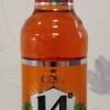 Kokteilis Cēsu Franču pīlādzis 0.5L 14% PET 1/12 DEPOZĪTS 0.10 eiro (16.01.27) Latvija