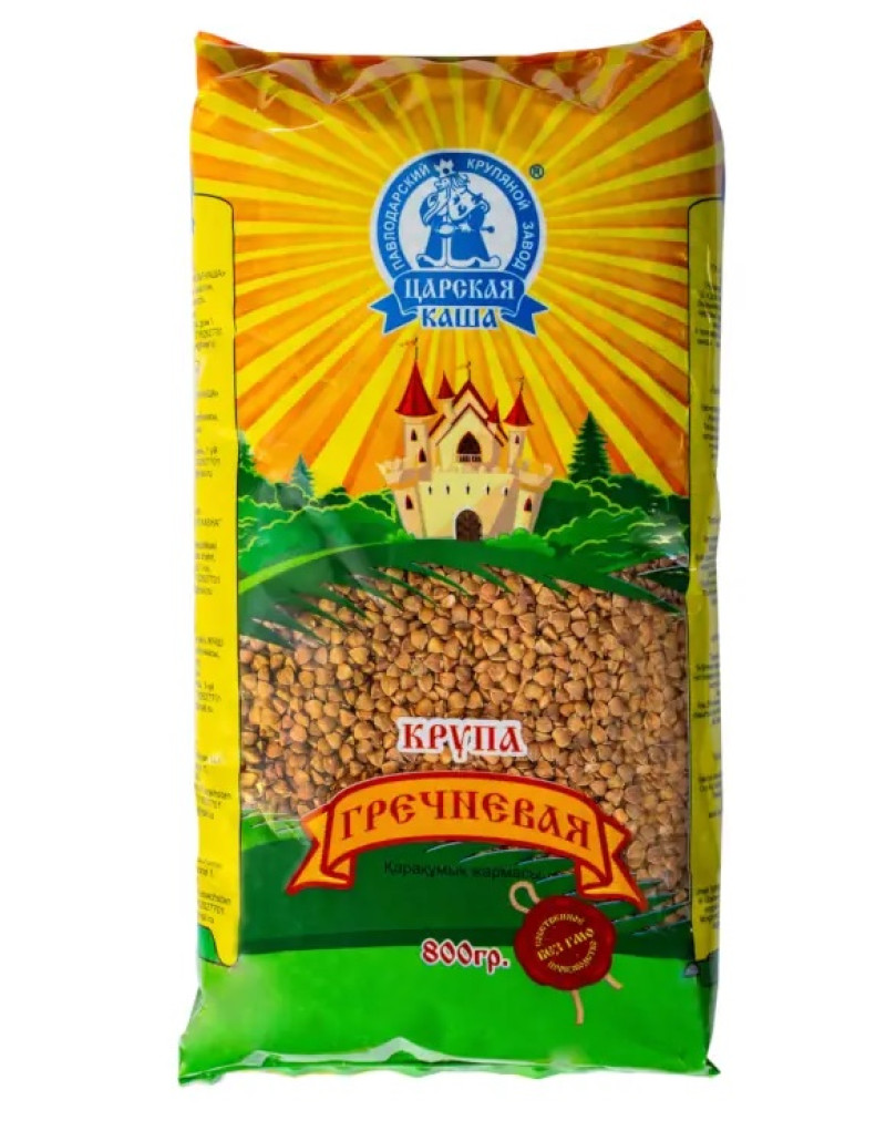 Griķi "Carskaja kaša" 800g 1/16 (15.08.27) Kazahstāna