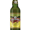 Alus Cēsu Kurzemes oriģinālais 5% 0,5L DEPOZĪTS 0.10eur 1/20 (04.02.27) Latvija
