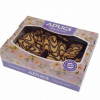 Cepumi Adugs Ovacia 500g 1/20 (13.01.27) Latvija 