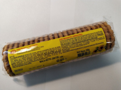 Cepumi VAINADZIŅŠ 200g 1/20 () Ukraina