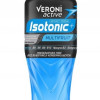 Dzēriens Veroni Active Izotonic Multifruit sporta 700ml DEPOZĪTS 0.10eur (23.01.27) Polija