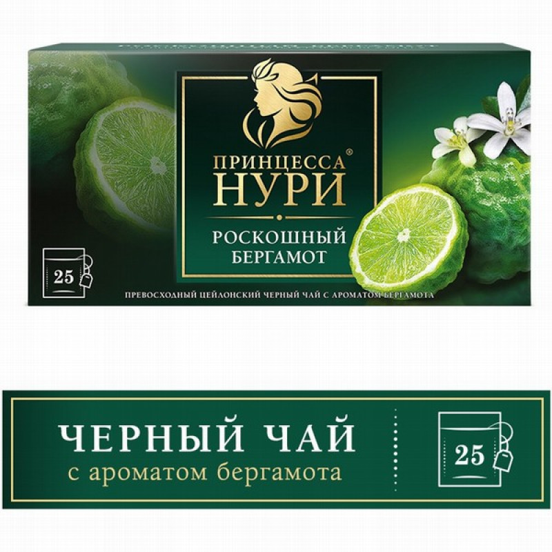 Princese Nuri melnā tēja ar bergamota aromātu 25*1.5g (02.27) Krievija