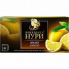 Princese Nuri melnā tēja ar citronu aromātu 2.5x1.5g(06.27) Krievija