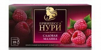 Princese Nuri melnā tēja ar aveņu aromātu 25x1.5g (07.27) Krievija