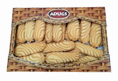 Adugs Čiekuriņš 500g (23.11.26) Latvija 1/14