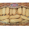 Adugs Čiekuriņš 500g (23.11.26) Latvija 1/14