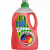 Universāls veļas mazgāšanas līdzeklis gēls WASH&FREE ARBŪZA 5L (03.02.29) Vācija