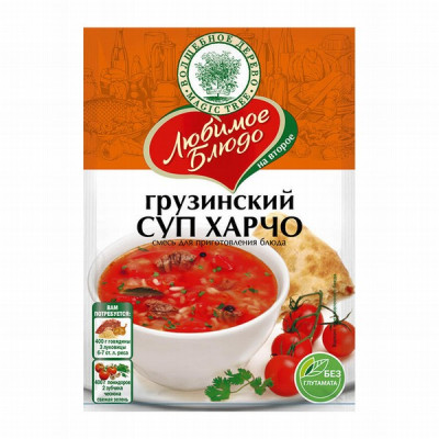 Piedeva zupai Harčo Gruzīnu 30g 1/30 (06.02.28) Krievija  