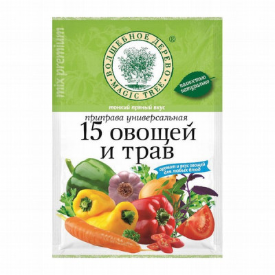 Universāla garšviela ar 15 dārzeņiem un garšaugiem 70g 1/25 (15.10.27) Krievija 