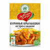 Garšvieu maisījums Vistas spārniņiem asi saldi 30g 1/30 (16.03.27) Krievija