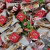 Konfektes KOZAK ar grauzdētiem zemesriekstiem 500g 1/8 (06.01.27)Ukraina