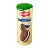 Cepumi Jaškino kakao un krēms 220g 1/20 (09.03.27) Krievija