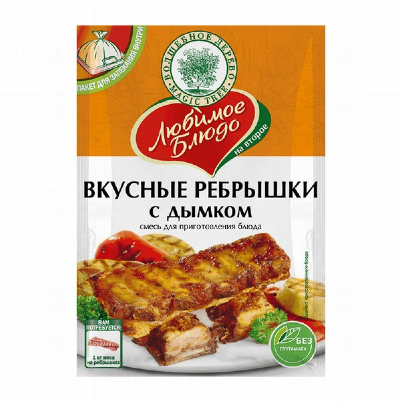 Garšvielu maisījums "Garšīgas ribiņas ar dūmu garšu" ar cepšanas maisiņu 30g 1/30 (14.09.27) Krievij