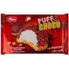 Cepumi Marshmallow PUFF CHOCO ar kakao graudiņiem 120g (20.11.27) Ukraina