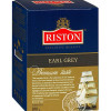 Melnā tēja beramā Earl Gray Riston 100g (15.08.27) Šrilanka