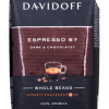 Kafijas pupiņas ELYNDI Premium1kg () Lietuva(04.06.27)