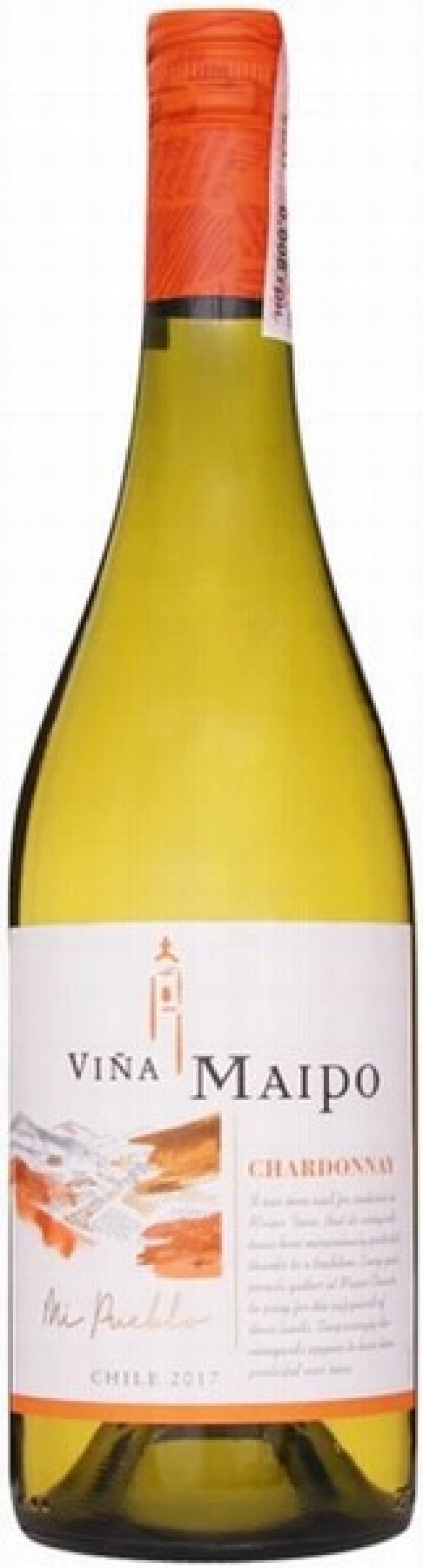 ALK.Vina Maipo Mi Pueblo Chardonnay sauss baltvīns 12% 0.75L, Čīle