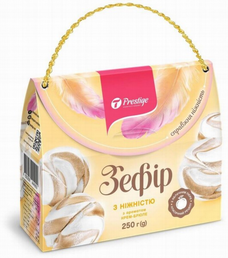 Zefīri krēms brulē 250g SOMĀ 1/8 (21.12.26) Ukraina