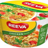 Ātri pagatavojamas nūdeles traukā REEVA ar vistas garšu 75g 1/24 (10.11.27) Filipīnas