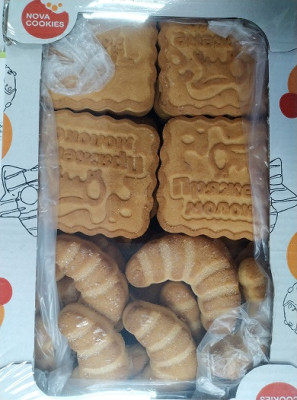 Cukura cepumi Asorti 700g (06.02.27) Ukraina