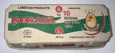 Olas brūnas Ķekavas AL 10gb 1/36 (11.11.26) Latvija