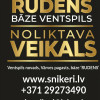 Maisiņi 25kg  VTB Snikeri melni 50my 1gb 1/250