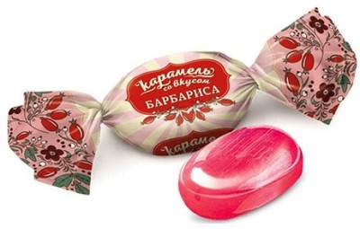Karameles Red Berry 1kg  (Pārdodas tikai pilnos iepakojumos (1kg)) Krievija