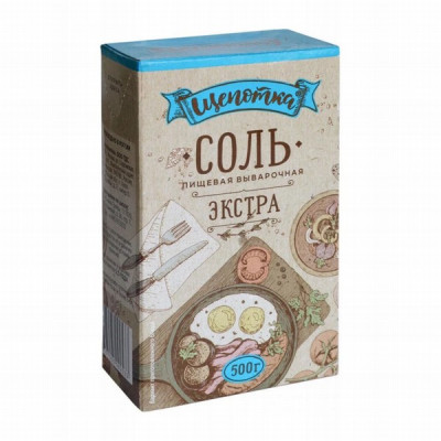 Sāls Shchepotka EKSTRA 500g 1/9 ()Krievija