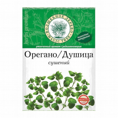 Žāvēts oregano 10g () Krievija