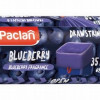 Atkritumu maisi 35L 14gb.arom.sav.15mkr/152g(20), Polija