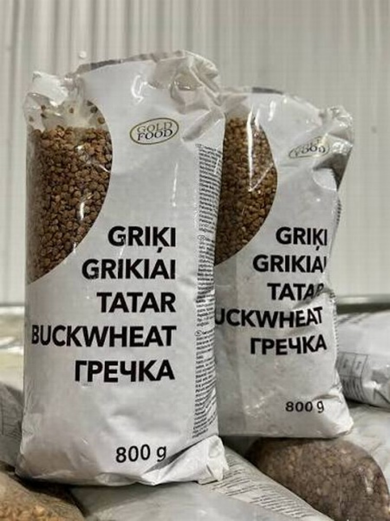 Griķi 800g Gold Food (14.01.28) Kazahstāna