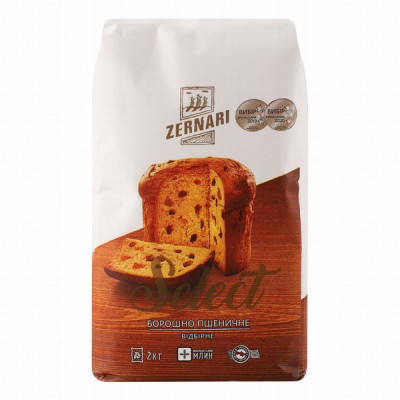Milti Zernari kviešu a/l 2kg  1*6 Ukraina (26.07.27)