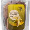 Banāni žāvētie 250g (01.12.26) Vjetnama