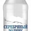 Degvīns 1L Serebrjanij Rodnik 40% Ukraina