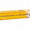 Cepamais papīrs loksnēs 16gb 42x38cm balts