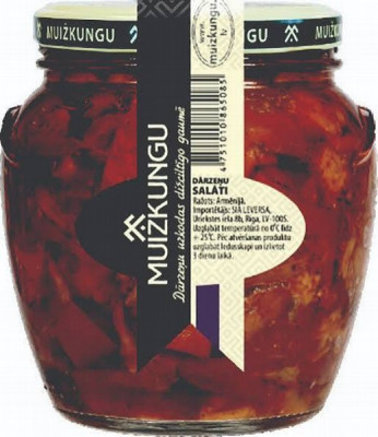 Baklažānu gardums Muižkungu 490g