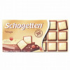Šokolāde Schogetten Trilogia 100g 1/15 (31.03.26) Vācija