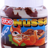 Šokolādes krēms Nussa Duo 400g (04.09.27) Vācija