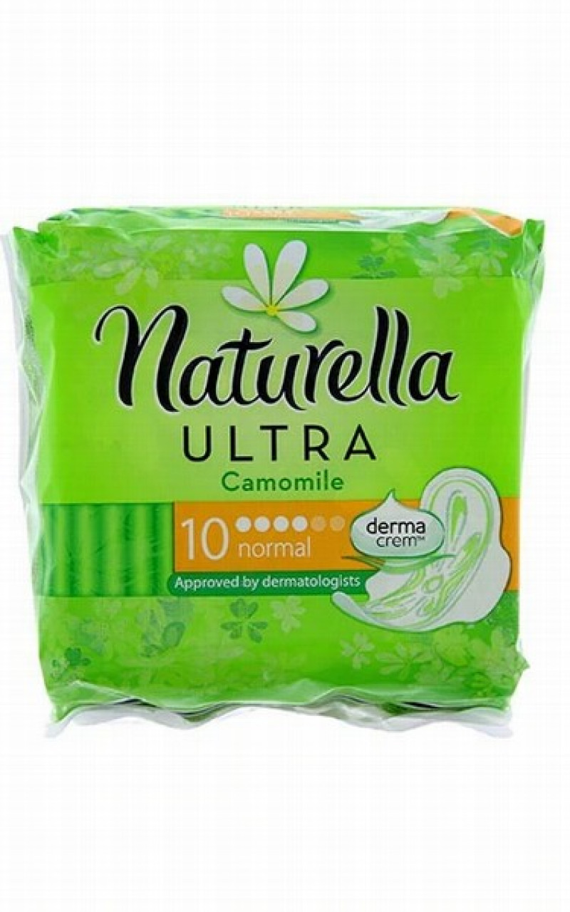 Higiēniskās paketes Naturella ultra normal 10gb (18.03.27) Ungārija