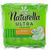 Higiēniskās paketes Naturella ultra normal 10gb (18.03.27) Ungārija