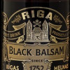 Rīgas Melnais balzams 0.2L 45% Latvija