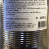 Tomātu pasta Spilva 4.5kg (07.10.27) Latvija