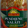 Salāti Pusdienu 0.9L Zelta Saule 1/12 (08.06.28) Polija