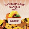Garšviela Anatols kanēlis 10g 1/25 (08.27) Latvija