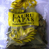 Garšviela Anatols lauru lapas 10g  (11.27) 1/50 Turcija