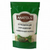 Garšviela Anatols citronpipari 10g (12.2027) 1/25 Latvija